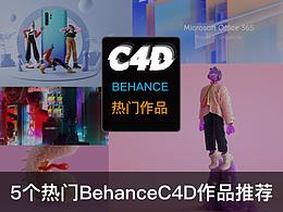 3d人物类