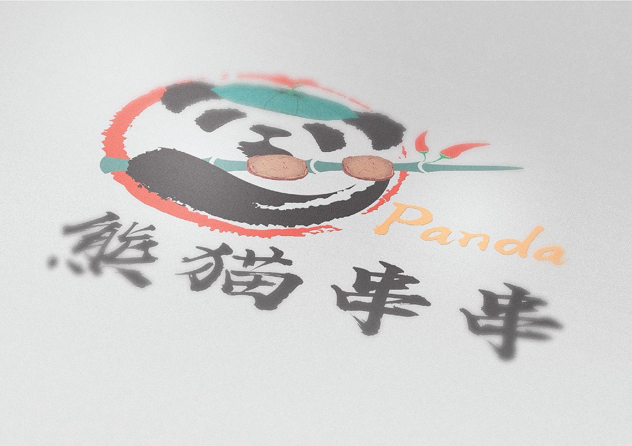 熊猫串串llogo设计(2)