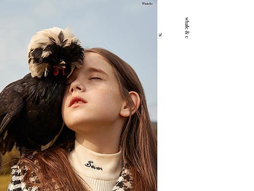 SEVENSOLO 2020 F/W All In My Mind