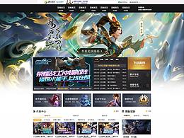 王者榮耀官方網(wǎng)站