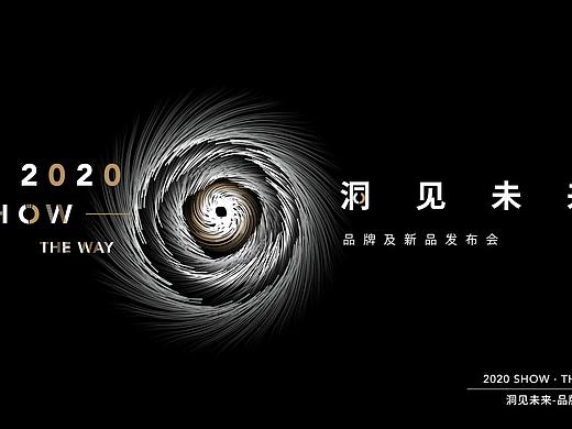 视觉设计实验