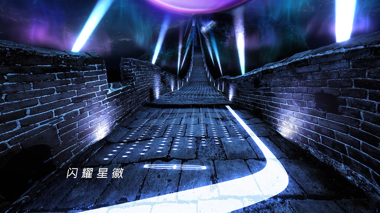 LINCOLN林肯Z发布会 | 耀世而发 颠覆想象（图ZMjk0MzQxNjcy） - 动画/影视 - 站酷设计师NodProduction原创素材 - 站酷ZCOOL