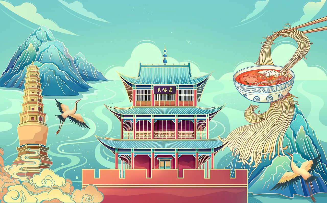 再绘&甘肃【新中式插画】