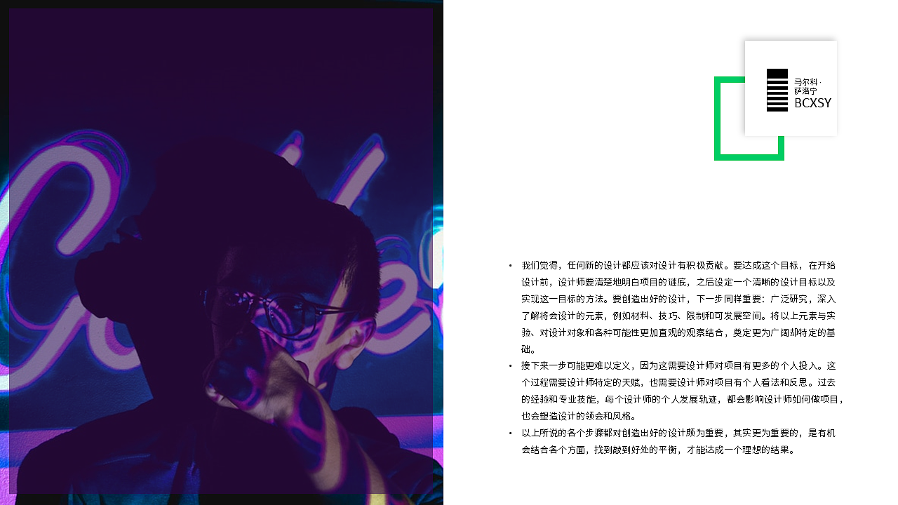 【Code 100系列】紫色创意版式（图ZOTk4MjM1MjQ=） - 其他网页 - 站酷设计师李小娇Zoe原创素材 - 站酷ZCOOL