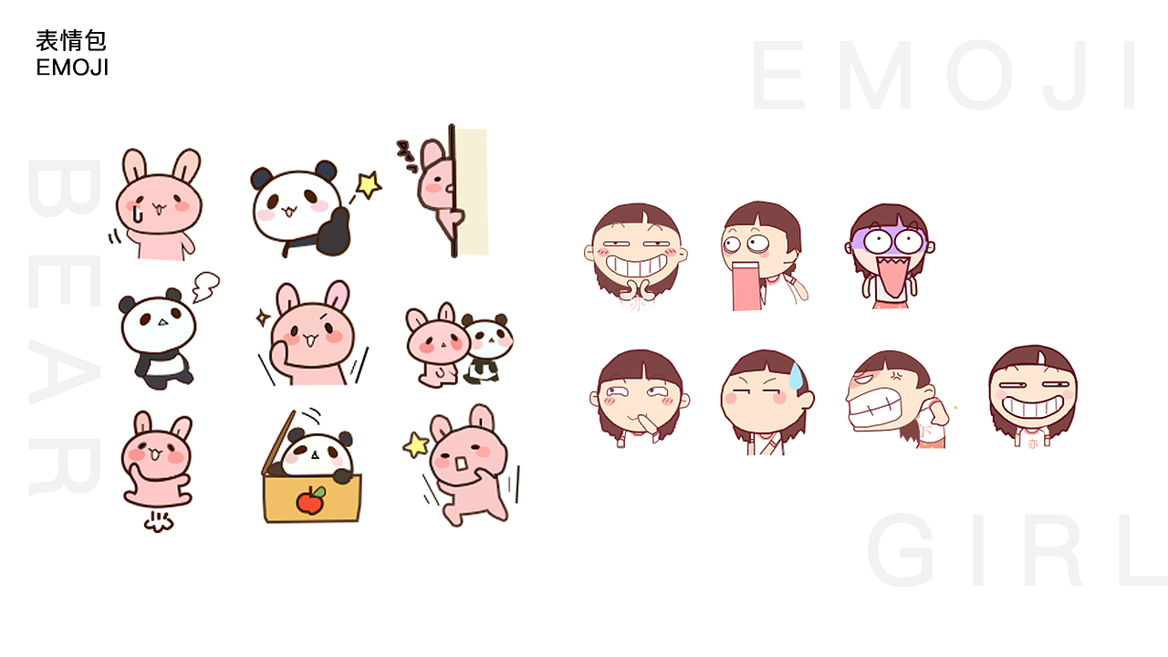 2018-2019作品集（图ZMTc1NzkxMTI4） - 其他UI - 站酷设计师zero777原创素材 - 站酷ZCOOL