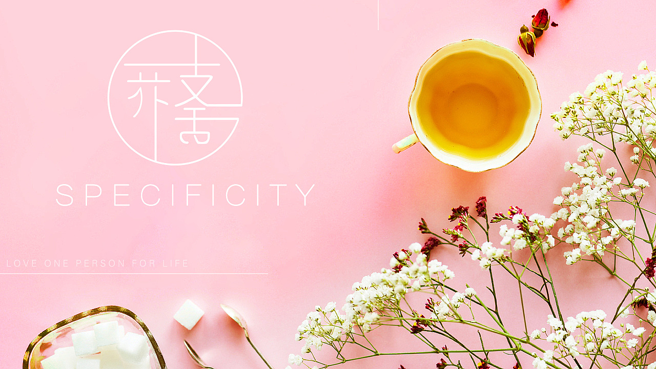 花店logo|其他|其他|阿臻喜欢呱呱呱 - 原创作品 - 站酷 (zcool)