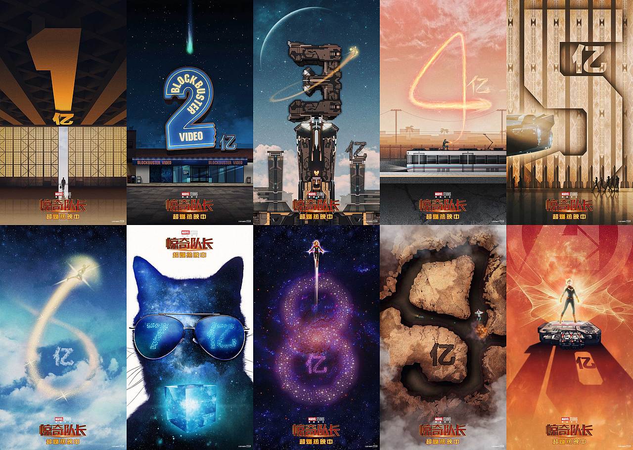 一些项目图（图ZMjE5MDc1MjM2） - 商业插画 - 站酷设计师godot_23原创素材 - 站酷ZCOOL