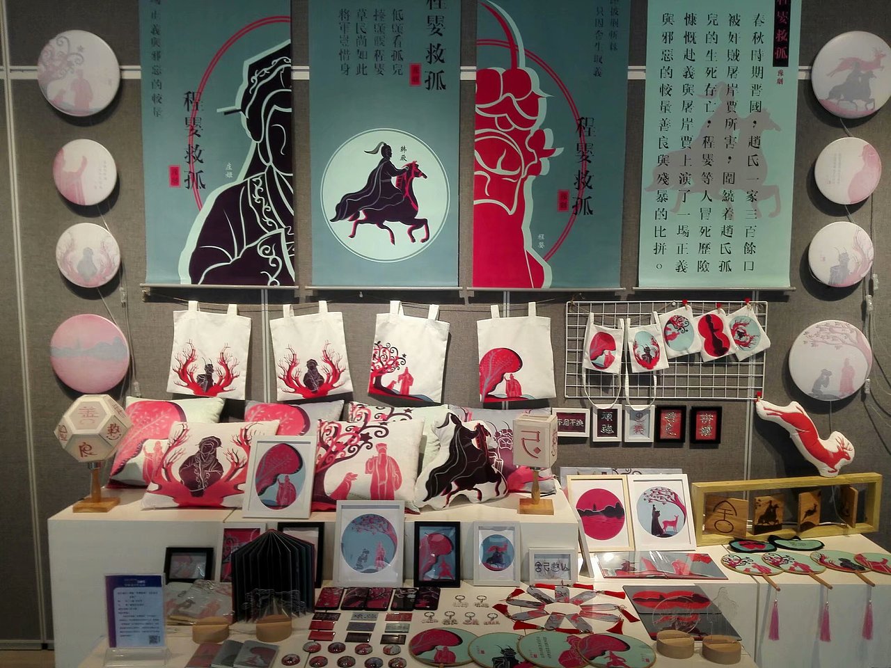 河南工程学院2018届视传、室内陈设优秀毕业设计作品展