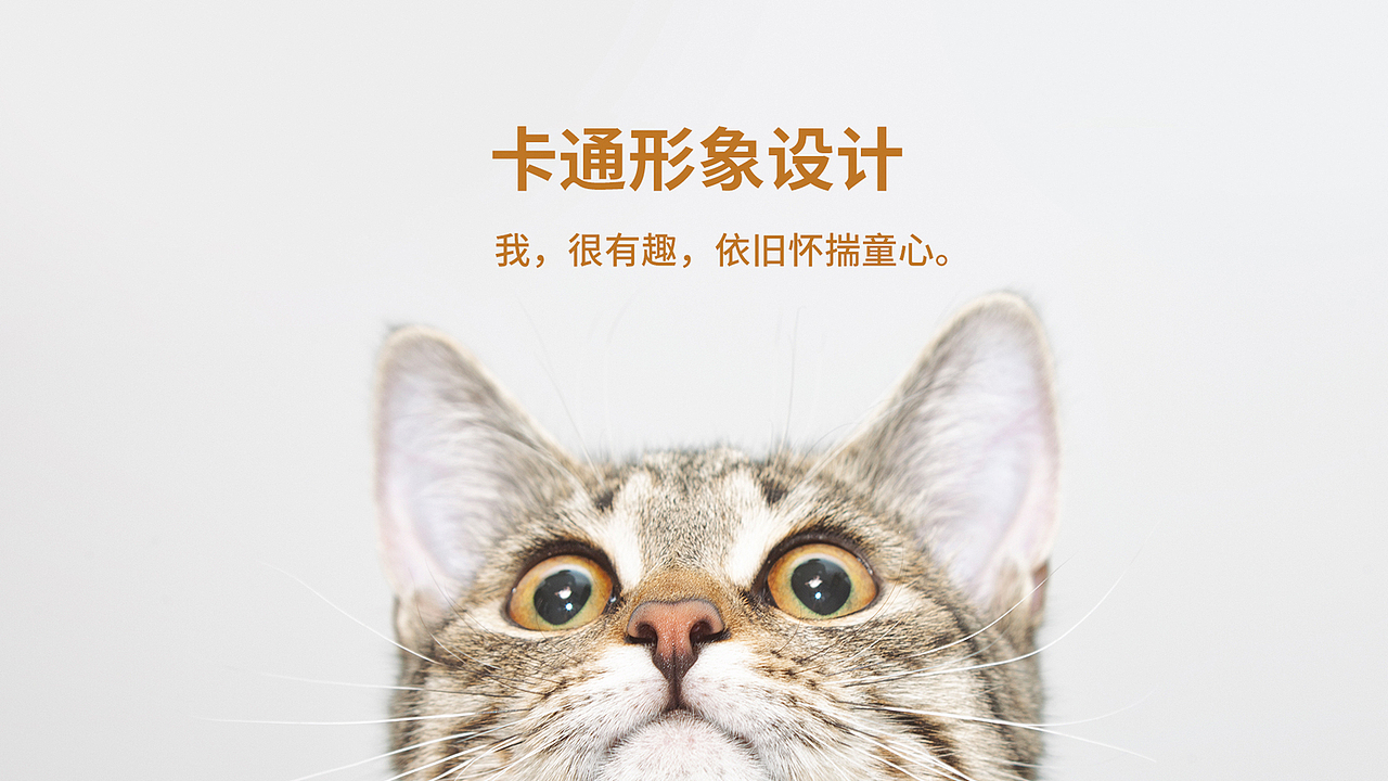 2019作品集（图ZMTY3OTk0MTE2） - APP界面 - 站酷设计师四喜犬郎原创素材 - 站酷ZCOOL