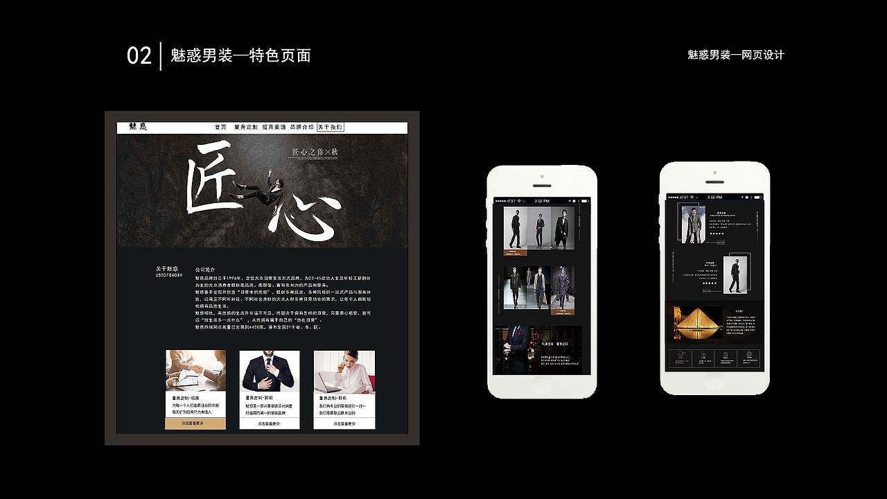 作品集（图ZMjE0NDcxMTY0） - APP界面 - 站酷设计师寒光光原创素材 - 站酷ZCOOL