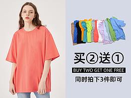 爆款主圖的優(yōu)化合集2則-電商女裝視覺(jué)營(yíng)銷(xiāo)