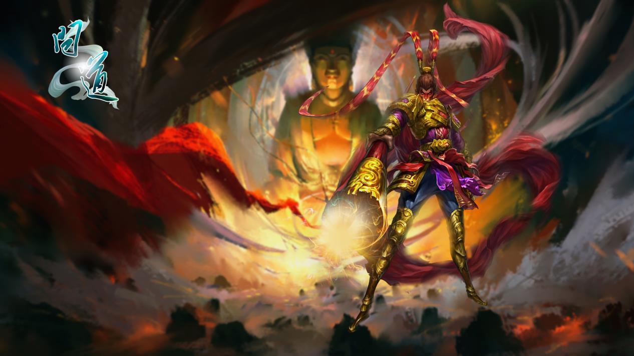 问道游戏齐天大圣水墨风壁纸