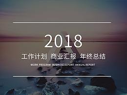 ppt