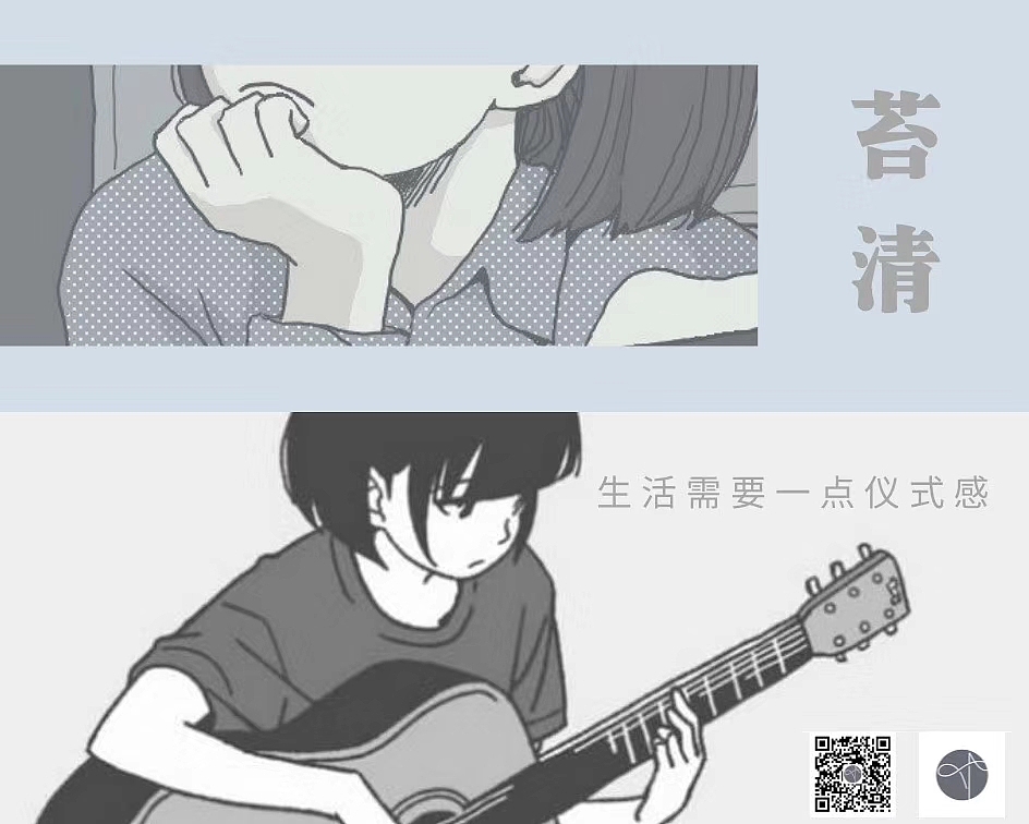 希望你也可以加入我们！