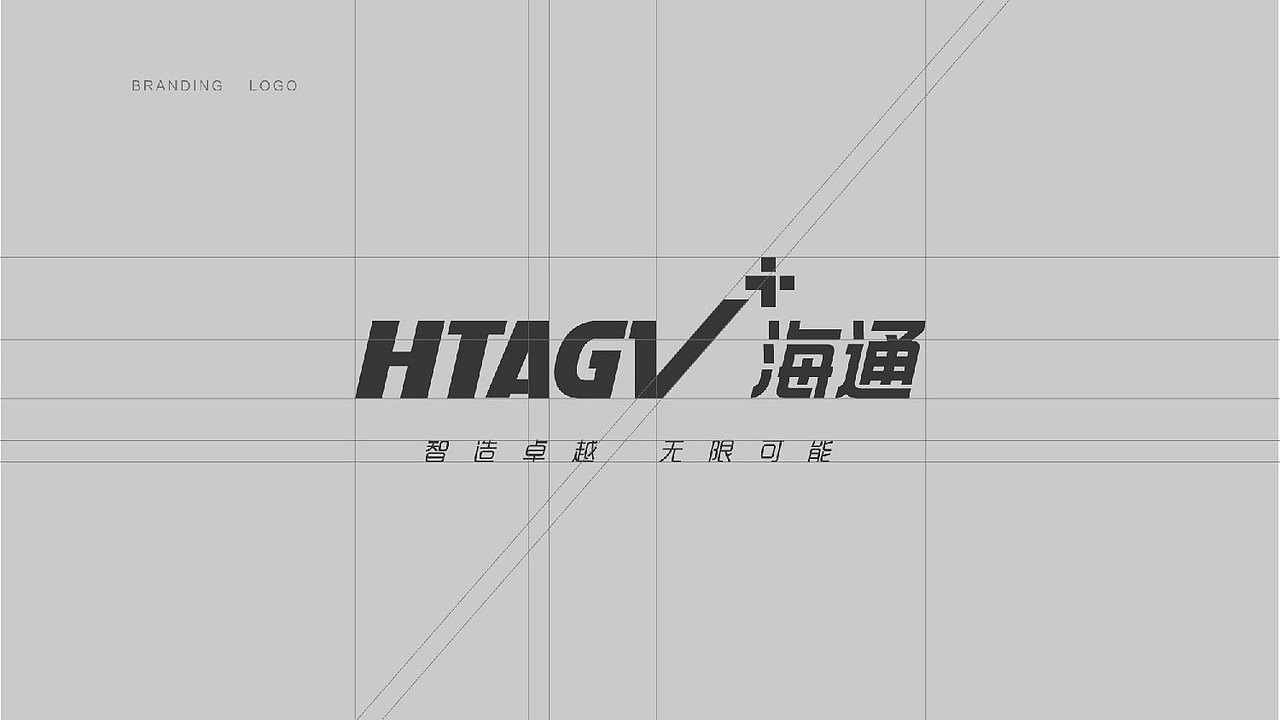 Lixinfei 2020作品集-企业类（图ZMTg0OTY1MzY0） - 品牌 - 站酷设计师lixinfei原创素材 - 站酷ZCOOL