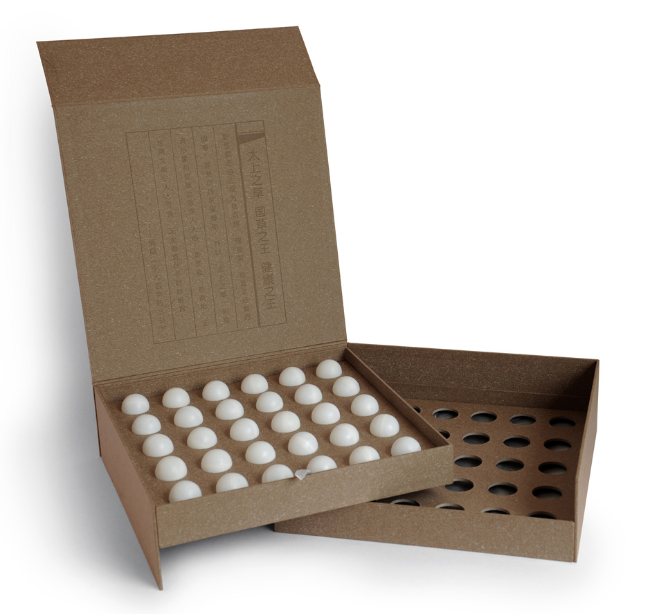 林芝蜜丸礼盒包装