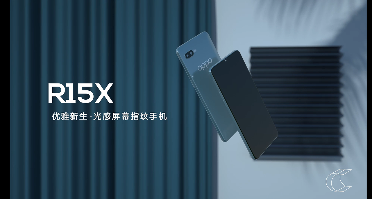 OPPO R15X手机广告