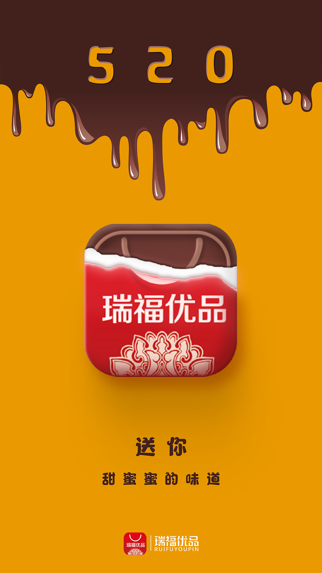 一些感觉比较好的海报作品（图ZMjg3MjY1MTEy） - 海报 - 站酷设计师我叫王小原创素材 - 站酷ZCOOL