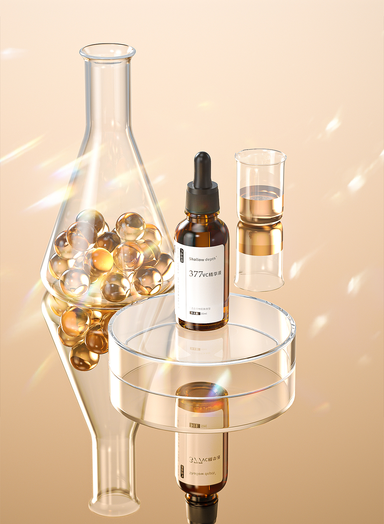 一些精华类场影图集