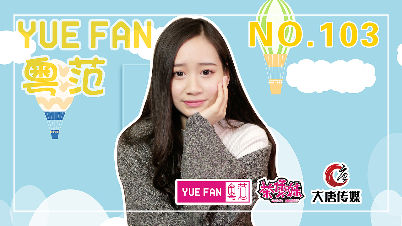 驾校教练竟然如此对待女学员!