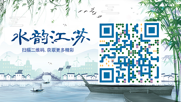 二维码设计（图ZMjI4NDEwMTM2） - 其他平面 - 站酷设计师橘猫儿呀原创素材 - 站酷ZCOOL