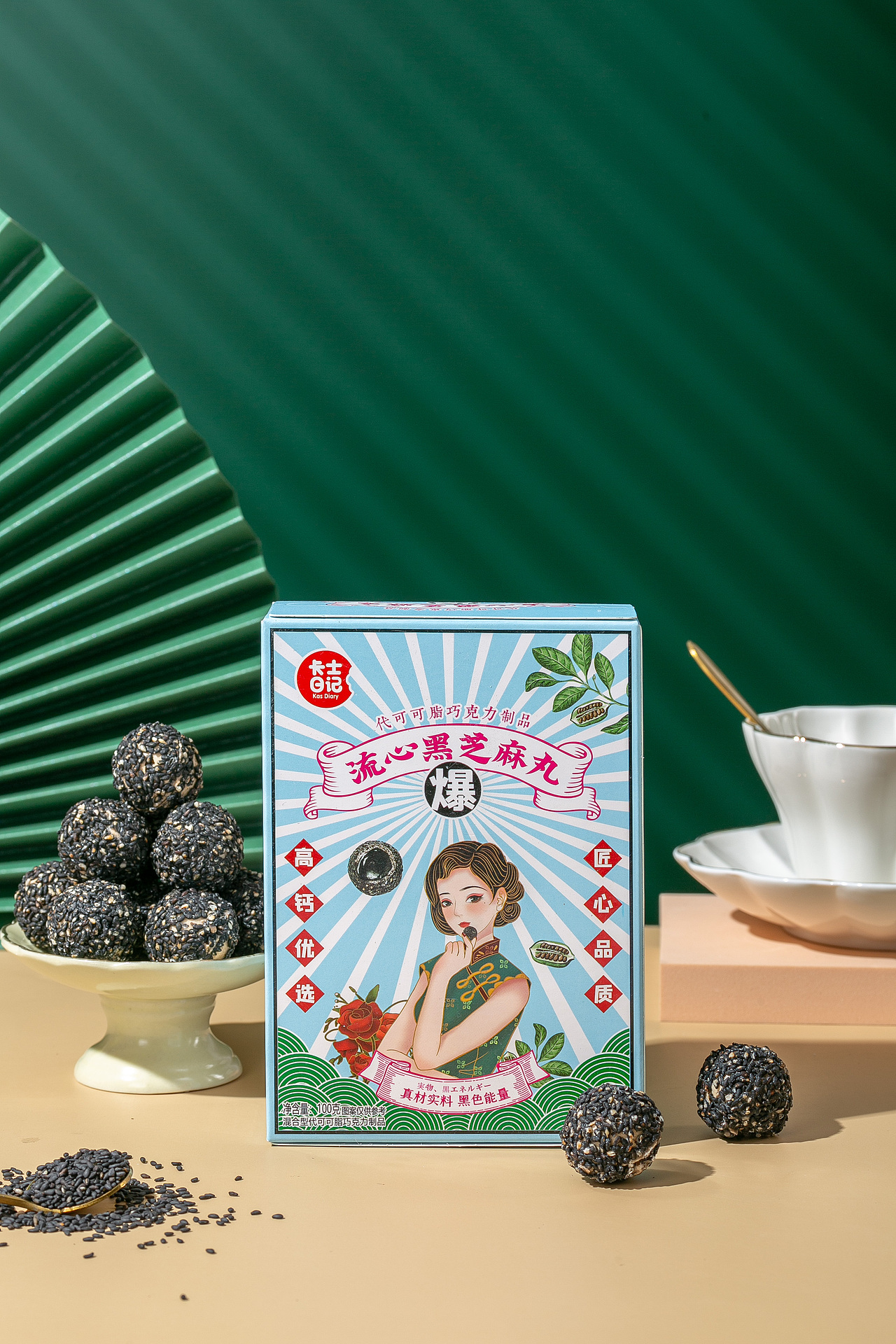 流心黑芝麻丸（图ZMjg4NzQyMTUy） - 美食摄影 - 站酷设计师周大侠侠侠侠原创素材 - 站酷ZCOOL