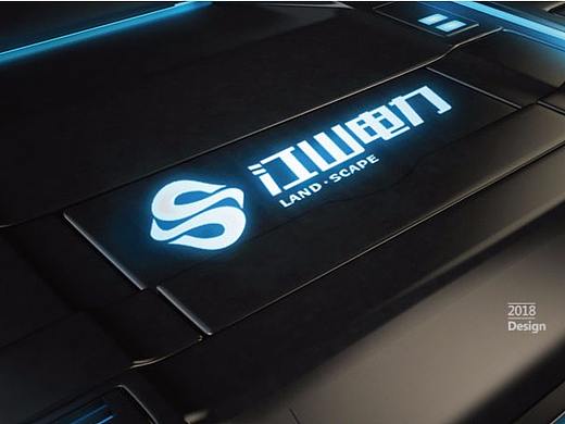 河南郑州江山电力logo