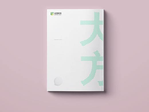 画册跟海报(个人主页-ZMjc1NTU4MTY=) - 海报 - 站酷设计师jianyouo原创素材 - 站酷ZCOOL