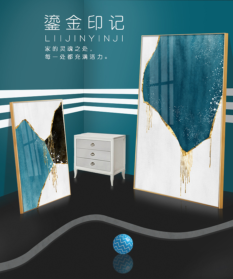 电商海报（图ZMTU2NTU2NzIw） - 品牌 - 站酷设计师ChangeMim原创素材 - 站酷ZCOOL