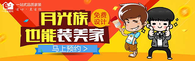 banner（图ZMjI1MTkxMzk2） - 其他 - 站酷设计师无敌乐多原创素材 - 站酷ZCOOL