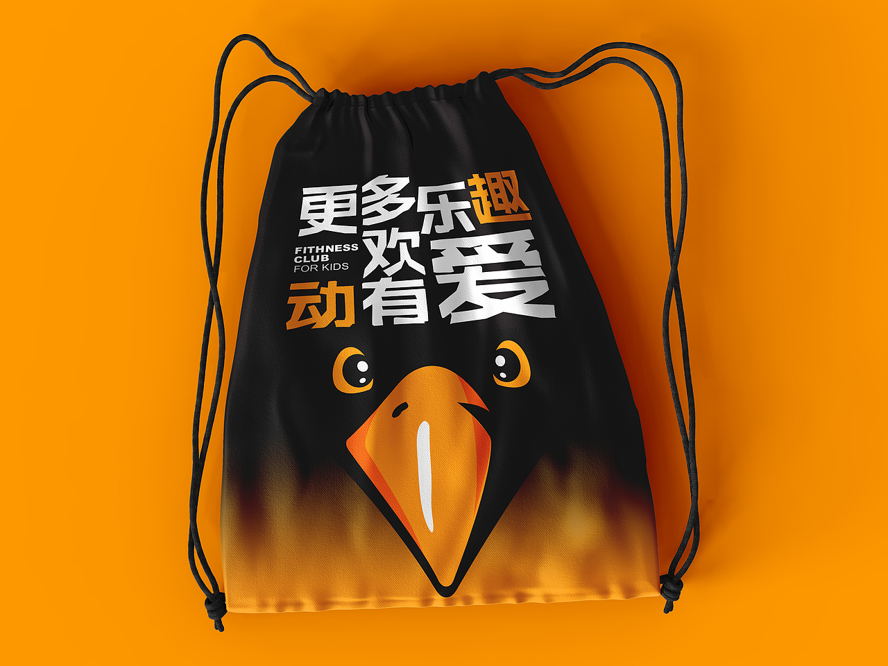 趣动萌鹰儿童KID运动品牌形象识别系统-上海因心（图ZMjYzODEyMDcy） - 品牌 - 站酷设计师INHEART上海因心原创素材 - 站酷ZCOOL