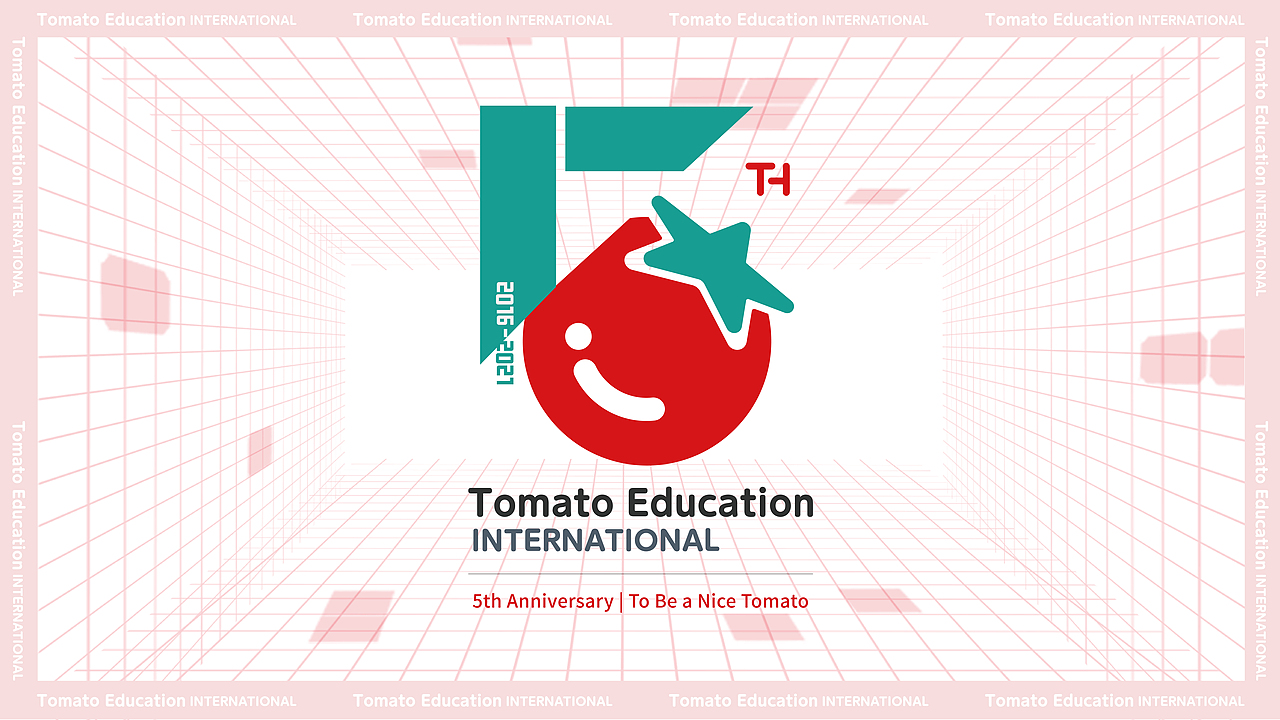 5周年司庆物料（图ZMjY3MDM0NDAw） - 品牌 - 站酷设计师Are吖原创素材 - 站酷ZCOOL