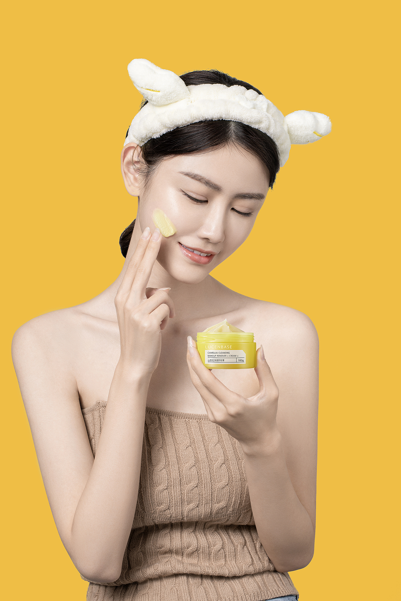 卸妆膏（图ZMjkxNTIwNTYw） - 修图/后期 - 站酷设计师整多几笼大包原创素材 - 站酷ZCOOL