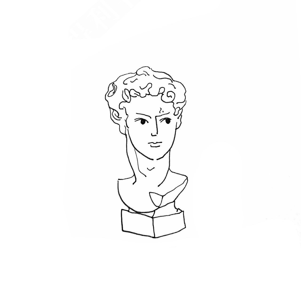 你是不是也很久没有画过石膏像了