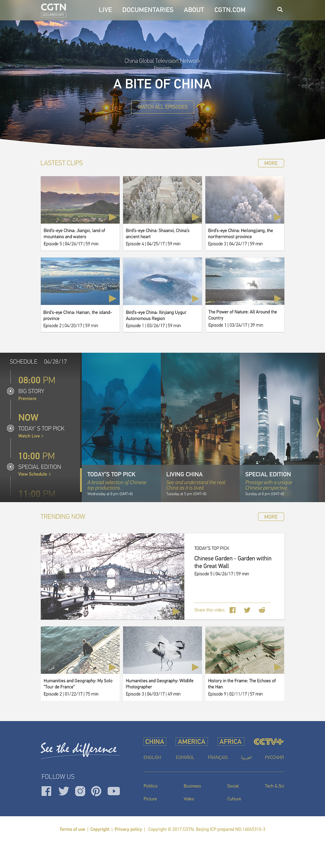 CGTN Documentary Channel Web Redesign（图ZODU4NTY1MTY=） - 企业官网 - 站酷设计师ayumion原创素材 - 站酷ZCOOL