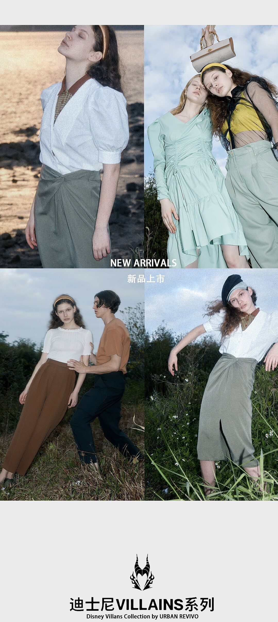 公众号长图设计（图ZMjA2MzM4MDI0） - 品牌 - 站酷设计师我只是个枕头原创素材 - 站酷ZCOOL