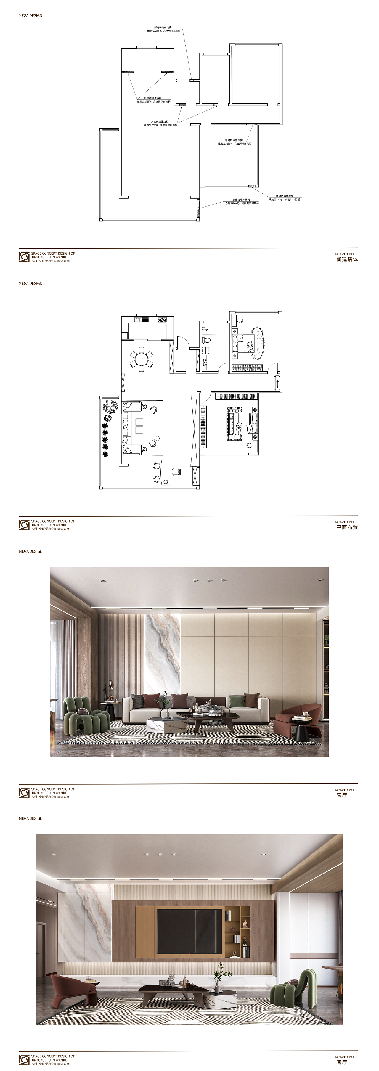 2022｜作品集31\students work show room