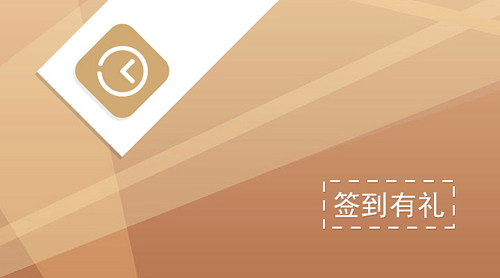 鼎融智慧社区（图ZMzAyNjc2NDA=） - APP界面 - 站酷设计师jiangduanfu原创素材 - 站酷ZCOOL
