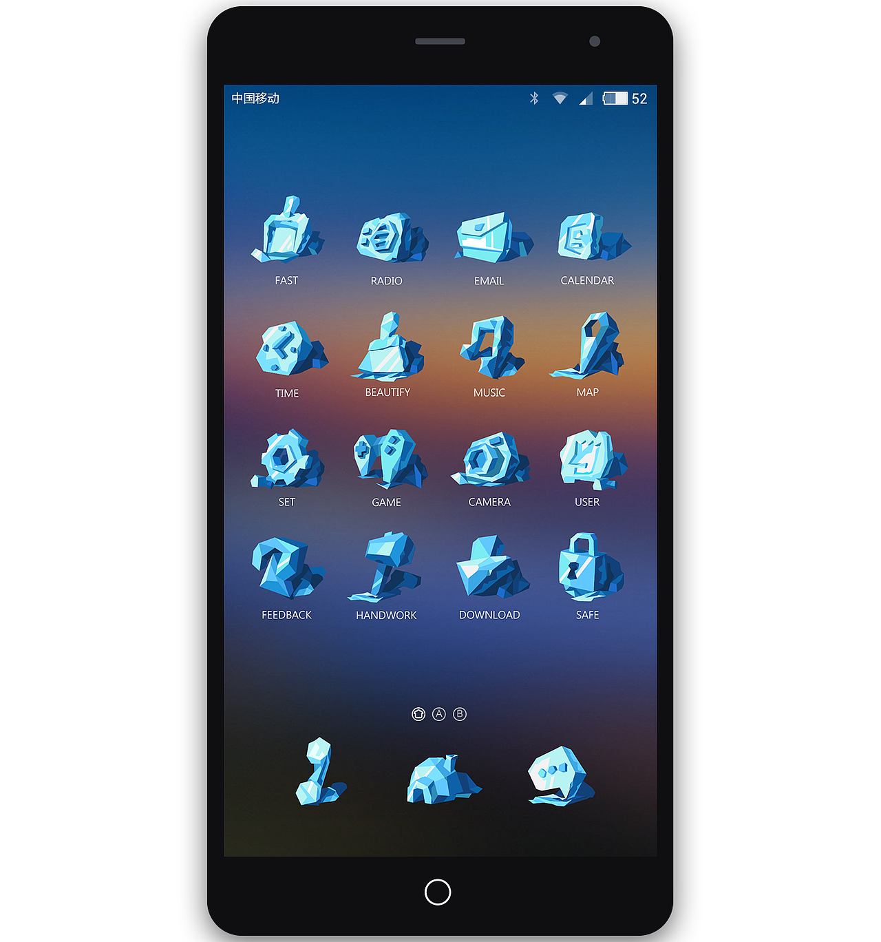 主题图标设计《去北极》