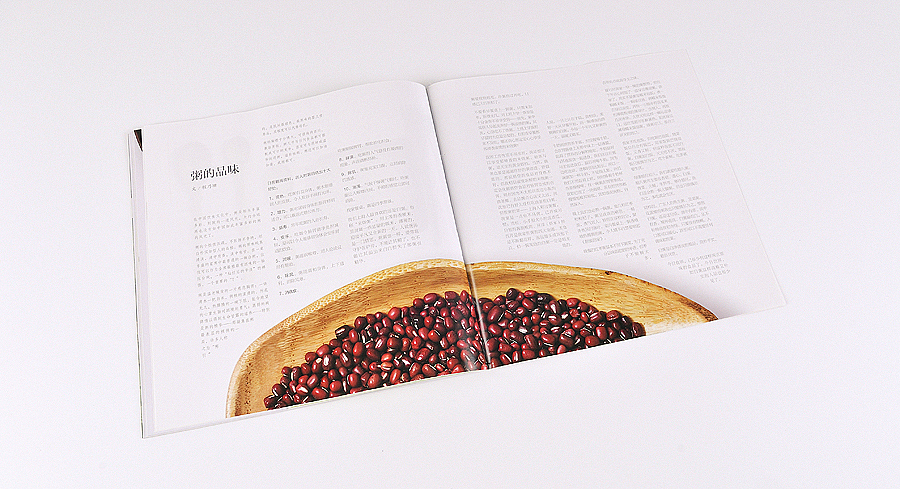 福状元《粥谱》 | 画册