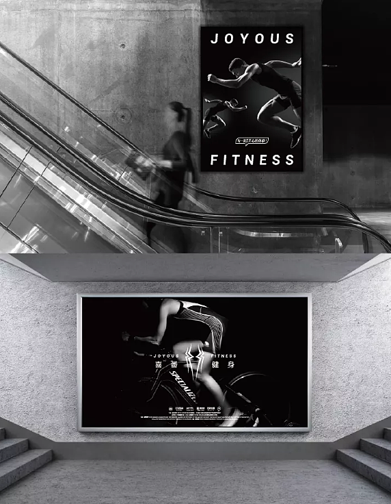 【喜番健身】人生就像打游戏 灵魂自由靠升级