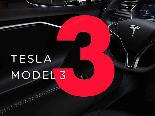 TESLA-MODEL 3