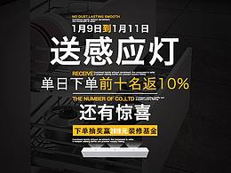 文字排版