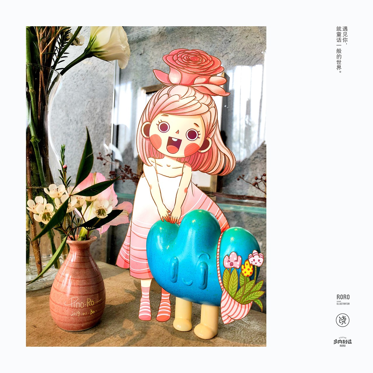 时光机（图ZMTQzNjE3Njgw） - 创作习作 - 站酷设计师饶饶RORO原创素材 - 站酷ZCOOL