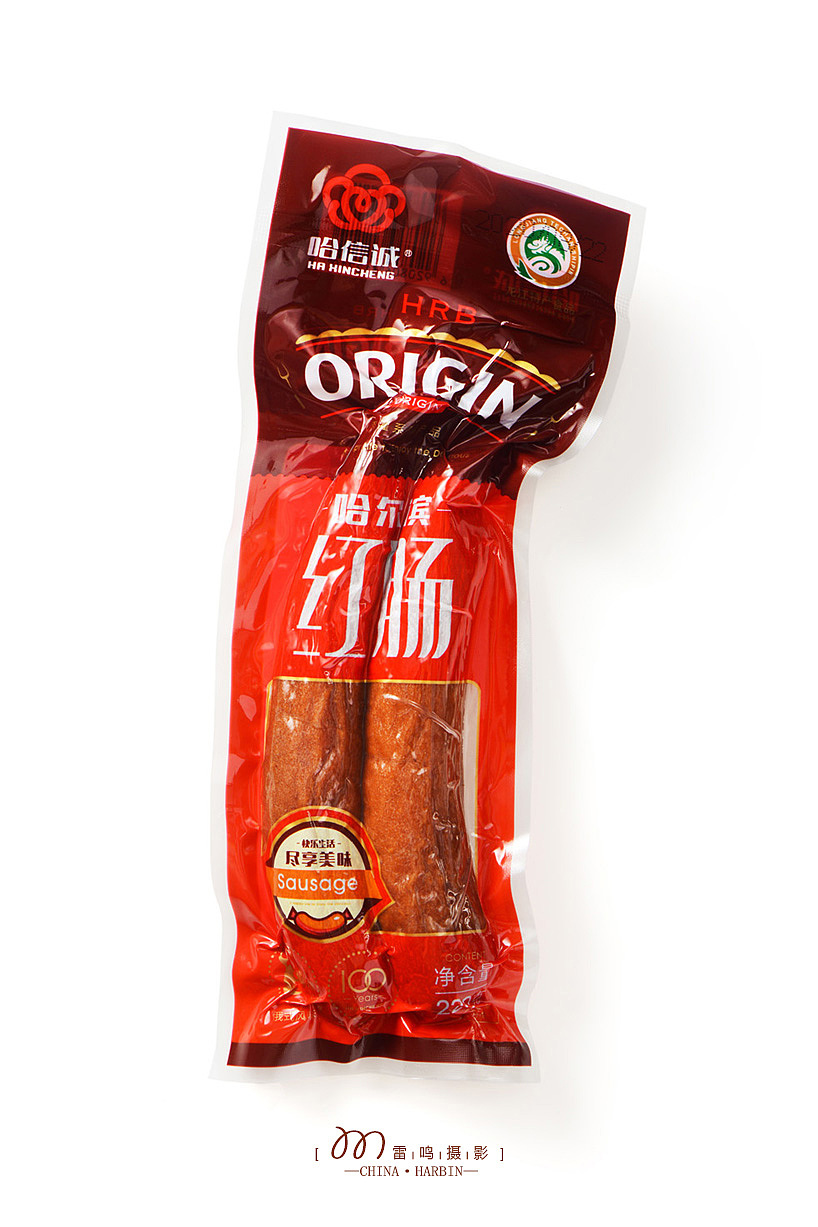 《熟食》 哈信诚熟食 产品 环境 哈尔滨雷鸣摄影（图ZMjQyNDI3MTM2） - 产品摄影 - 站酷设计师雷鸣摄影原创素材 - 站酷ZCOOL