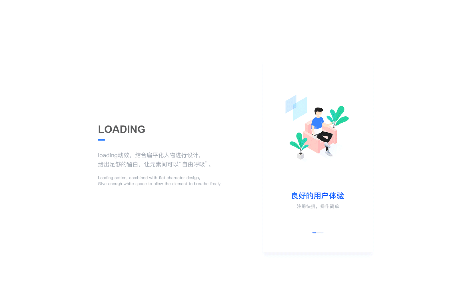 金融 个人作品（图ZMTI1NjkxOTIw） - APP界面 - 站酷设计师做设计的馒头原创素材 - 站酷ZCOOL