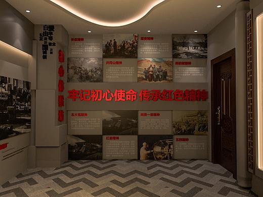 青海省龙泰社区初心坊