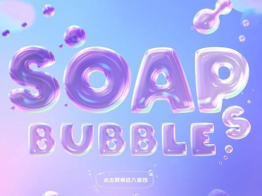 我们这些优秀的人，总是互相吸引，未来万事可期。