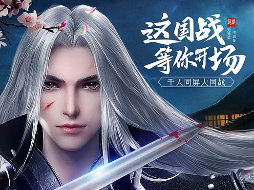 零零碎碎