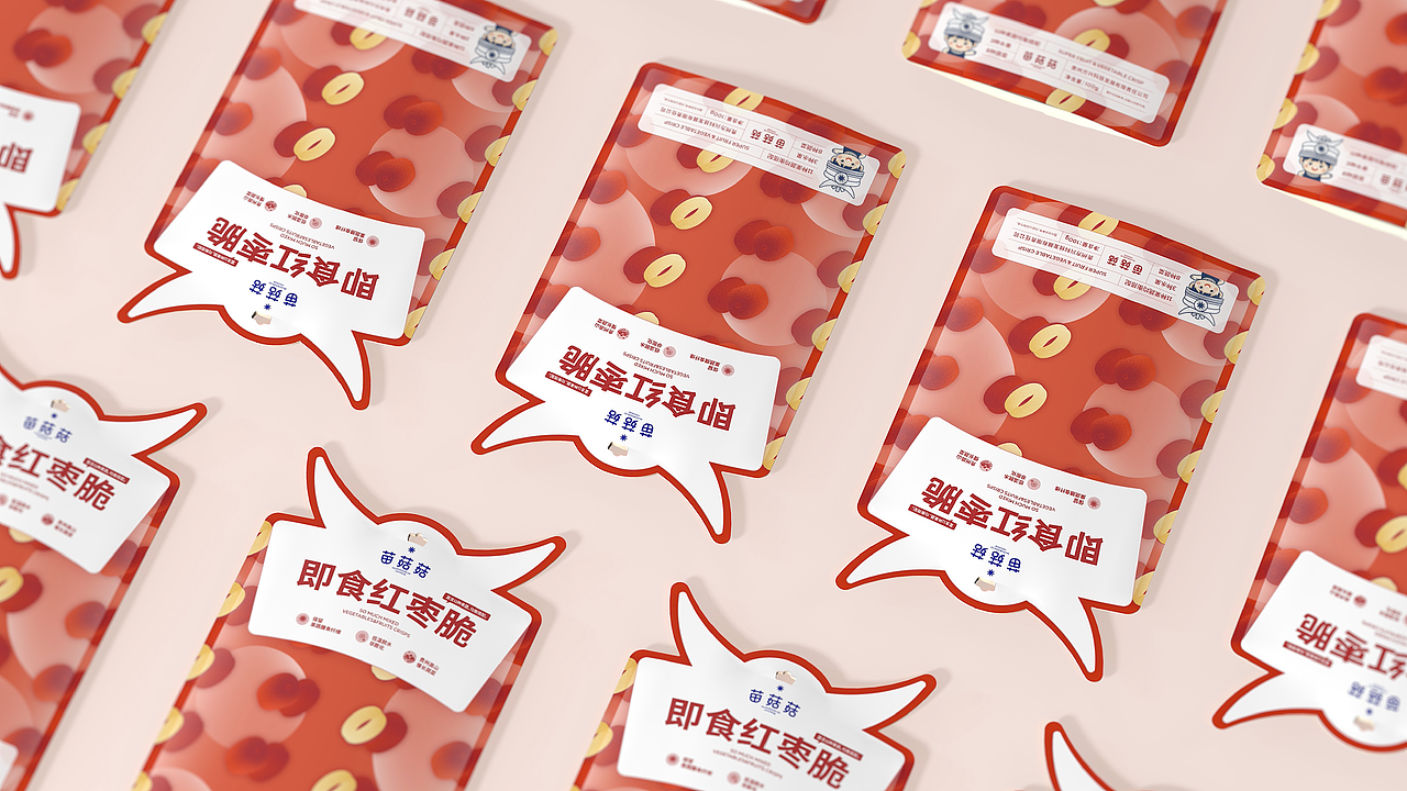 陈义文品牌设计作品丨苗菇菇果蔬脆 54